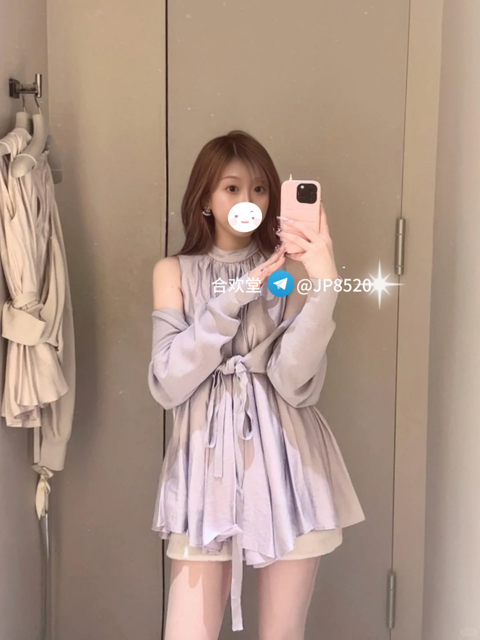 葵2